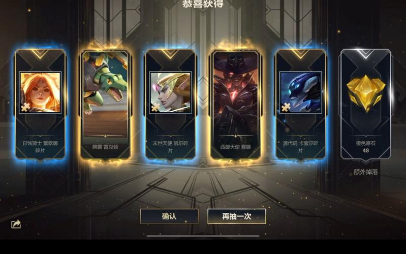 英雄联盟手游有离线模式吗