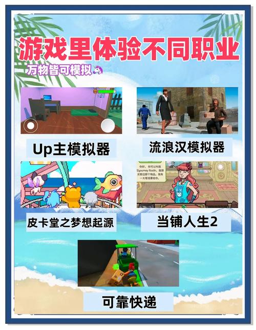 推荐几款良心手游