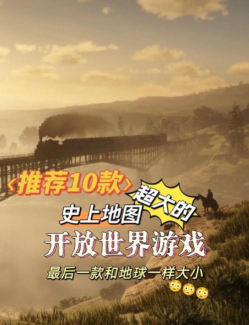 好玩的游戏推荐手游