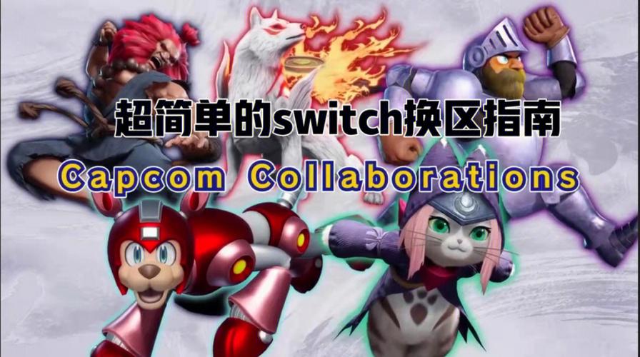 火焰纹章回声另一个英雄王全角色培养攻略