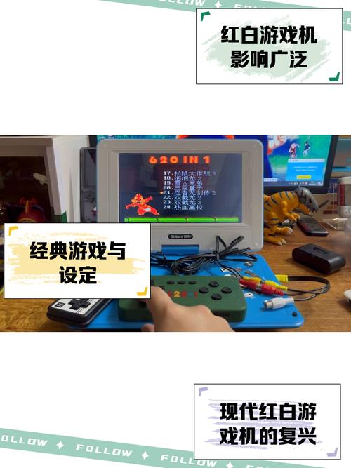 有一个好像是那种游戏机的游戏,有一个胖子和一个瘦子,游戏分一部和[Two]、..