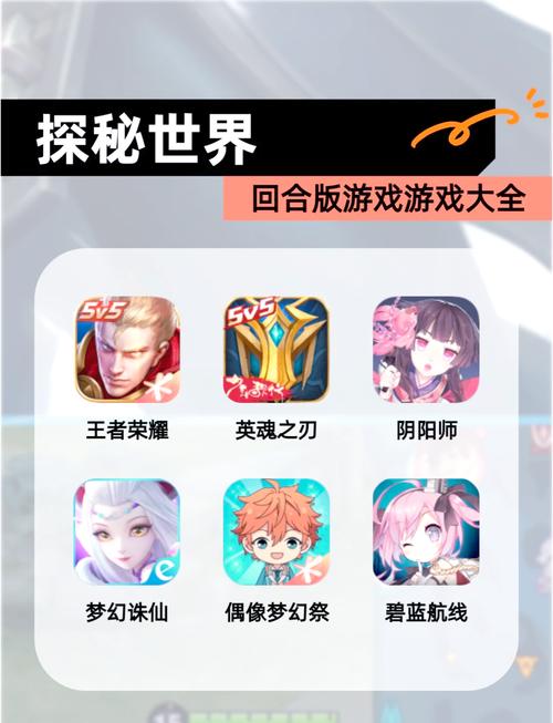 卡牌游戏回合制手游有哪些热门的回合制卡牌游戏推荐2023