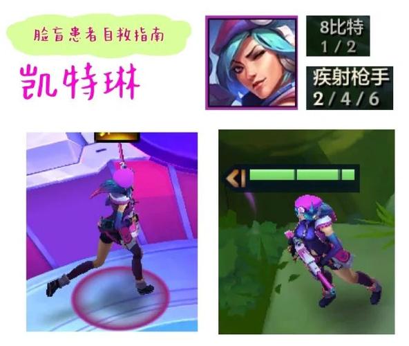 英雄联盟手游牛头连招教学技巧-LOL手游牛头怎么连招