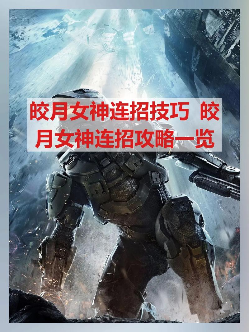 英雄联盟手游青钢影怎么连招-青钢影连招教学