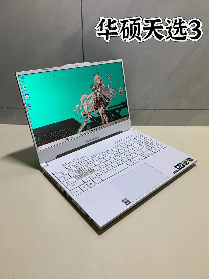 天选3的性能配置如何?可以畅玩3A游戏么?