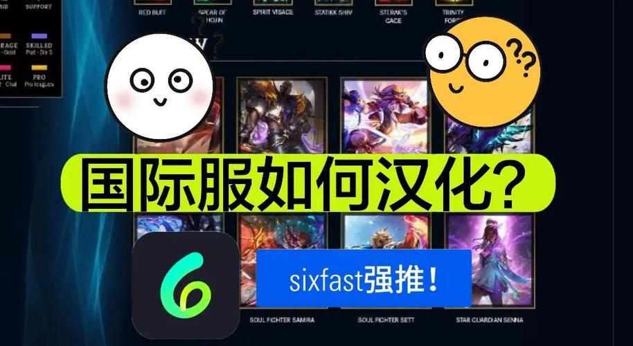 拳头手游怎么换区拳头客户端怎么切换地区