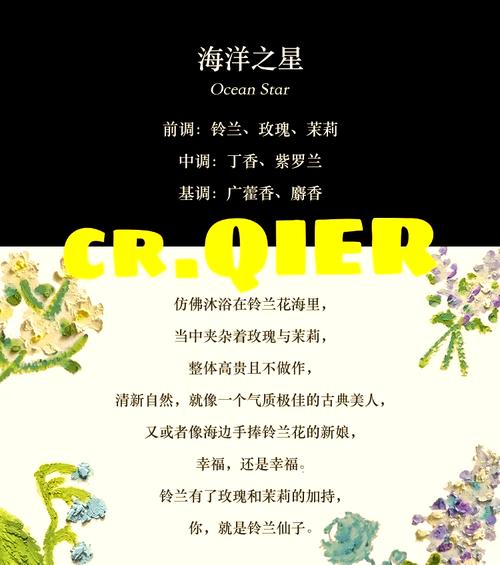 英雄联盟潮汐海灵怎么出装