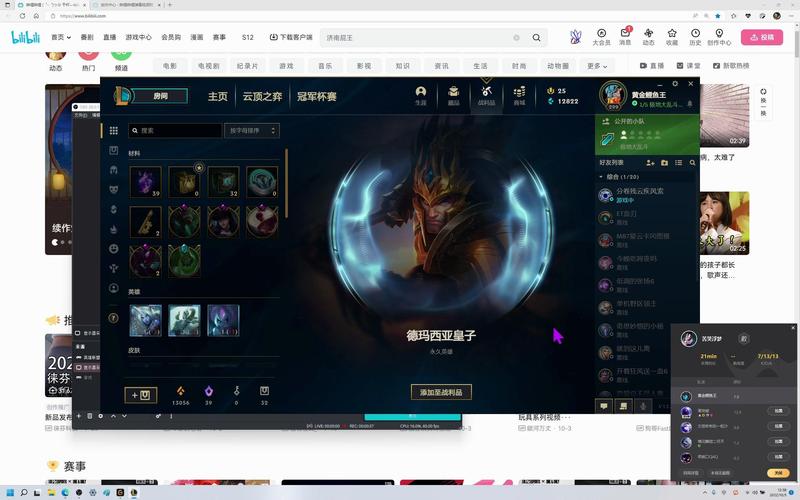 英雄联盟的游戏引擎真的很烂吗