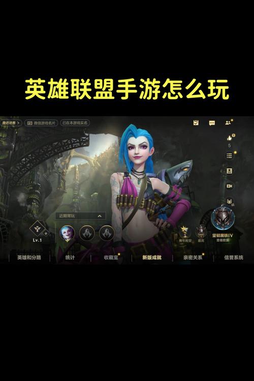 英雄联盟手游还有人玩么?