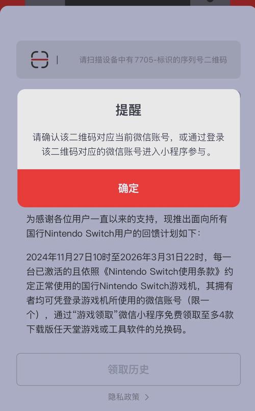 英雄联盟手游举报机制是什么-举报机制到底是怎么判定的-举报内容介绍...