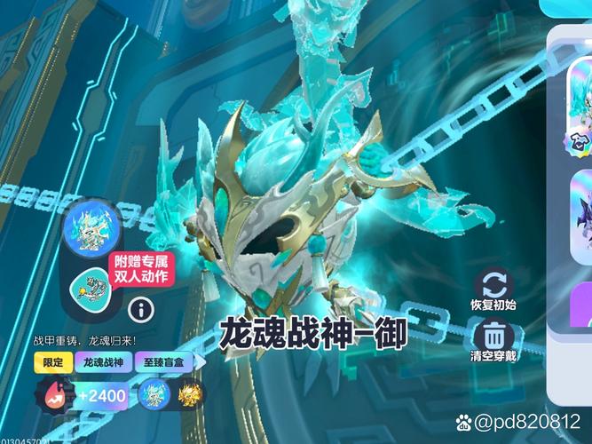 大战神归来高端大气有深度的测评