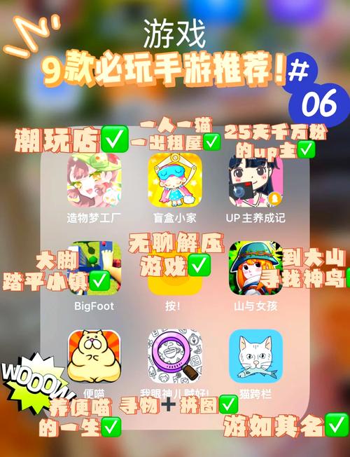 老牌手游蜀门好玩吗