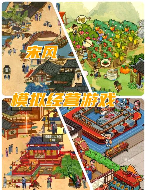 叫我大掌柜大闹天宫玩法