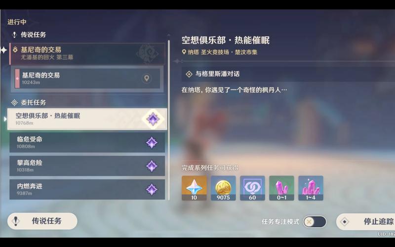 这个世上真有鬼魂吗
