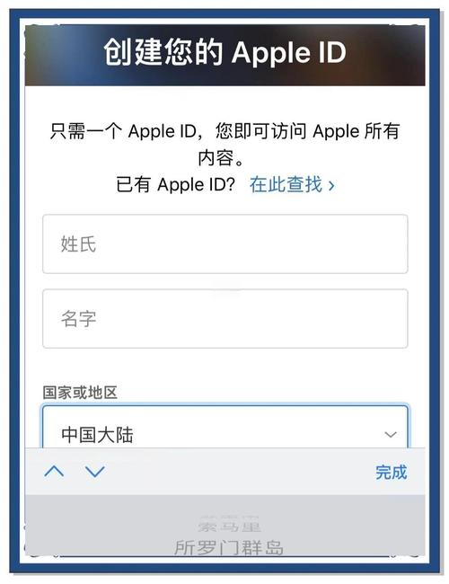 英雄联盟手游ios测试资格怎么获取