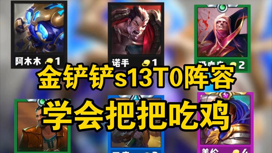 现在什么手游玩的人比较多?