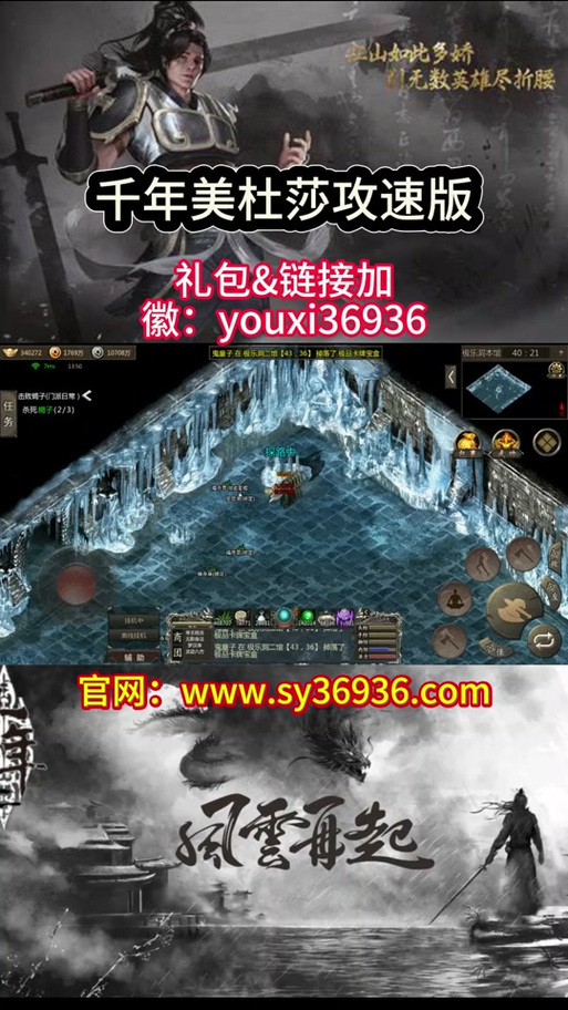 lol端游打野英雄排名榜前十名