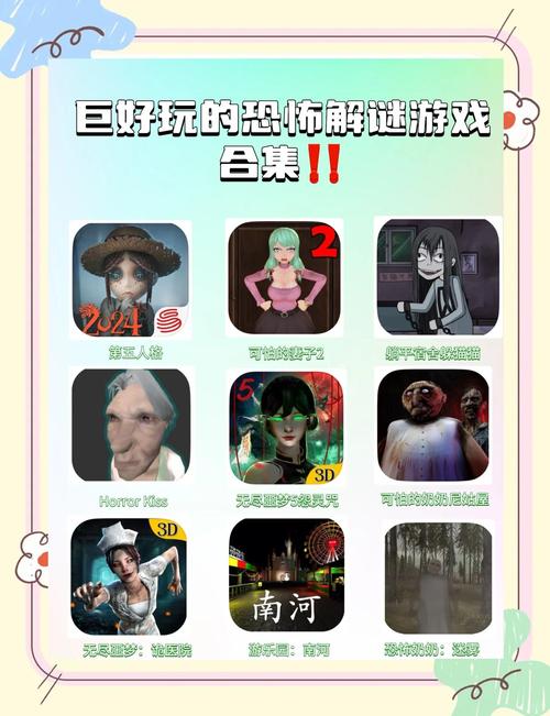 最恐怖的前十灵异禁忌游戏,是哪前十