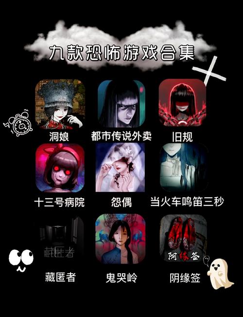 灵异悬疑类游戏《灵探》详细攻略,每个步骤带图详解~(内附纸嫁衣2&3的...