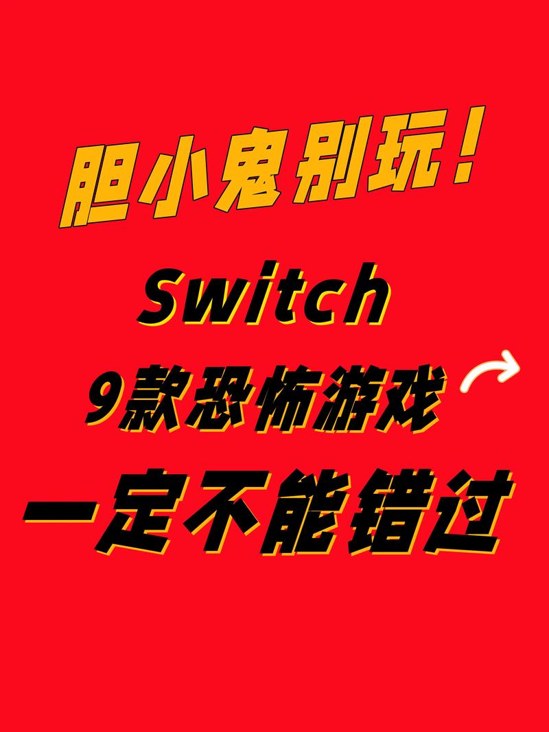 灵异游戏:碟仙实操