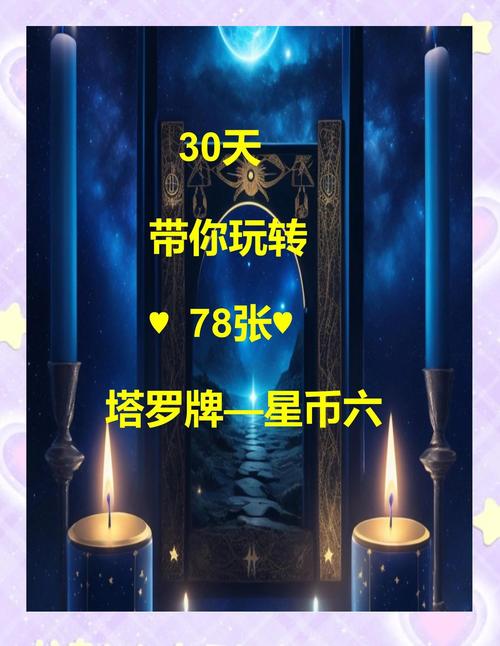 真正亲身体验玩灵异(招魂)游戏后有什么感受?和事情发生吗?