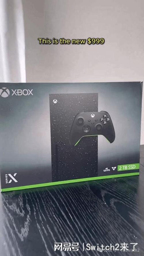 xbox是什么