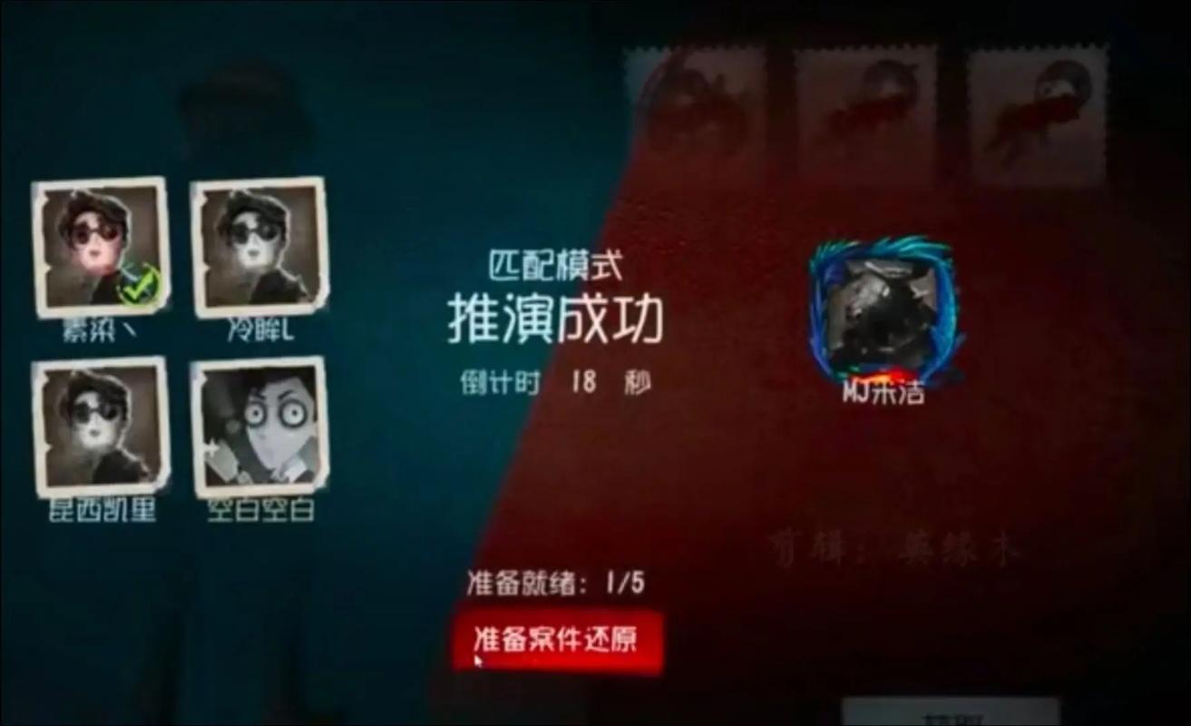 普华永道PWC2024秋招网申+游戏化测评攻略