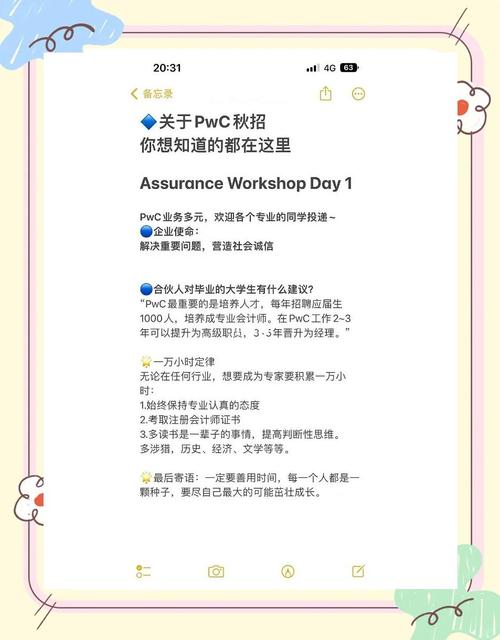 steam游戏要玩多久才能测评