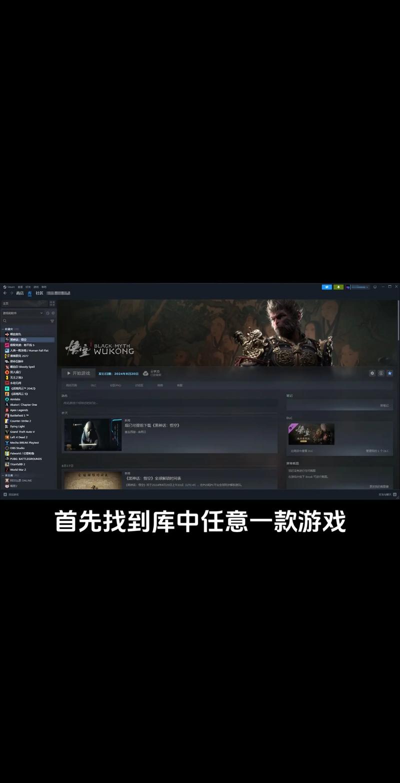 游戏加加硬件评测要多久