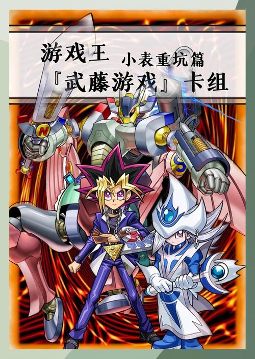 有那些关于星座的传说