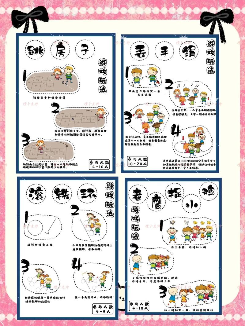 元萝卜SenseRobotAI下棋机器人评测:“寓教于乐”的游戏典范_百度...