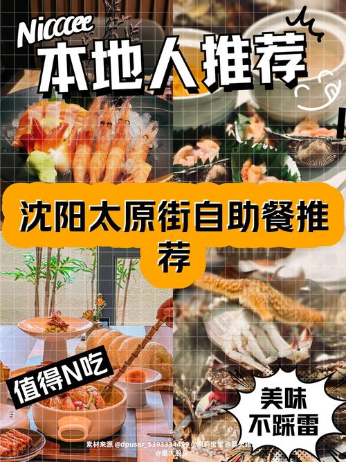 5个绝无仅有的地摊游戏,让你成为人气最靓的摊