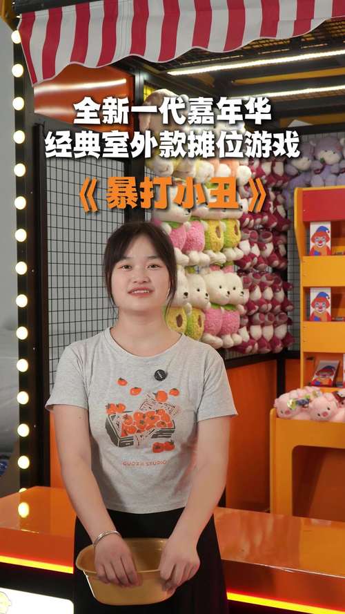 武林历险记菜谱大全