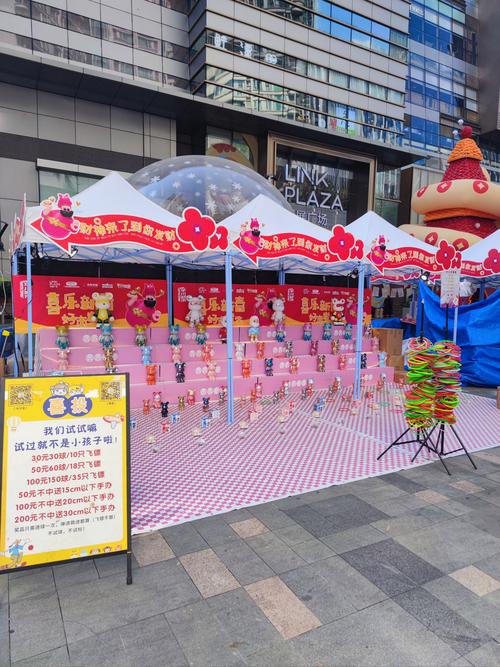 韩国烤肉串游戏介绍