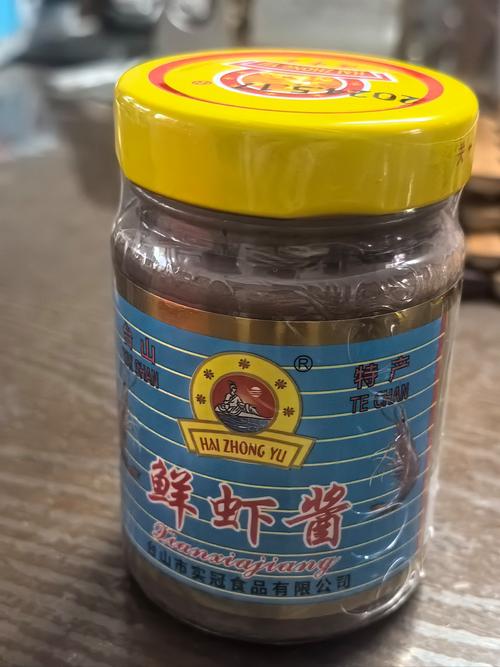 晴酱的情侣名字应该叫什么?