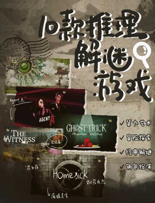 clickplaytime3攻略点击开始游戏3全关攻略