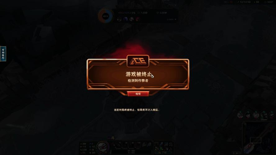 英雄联盟中带人上分是什么体验?