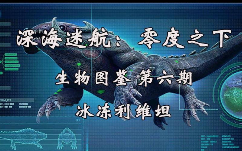 恐怖猪妹游戏解说