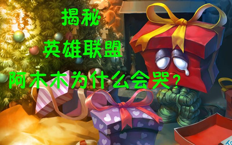 国服第一分手费是什么梗