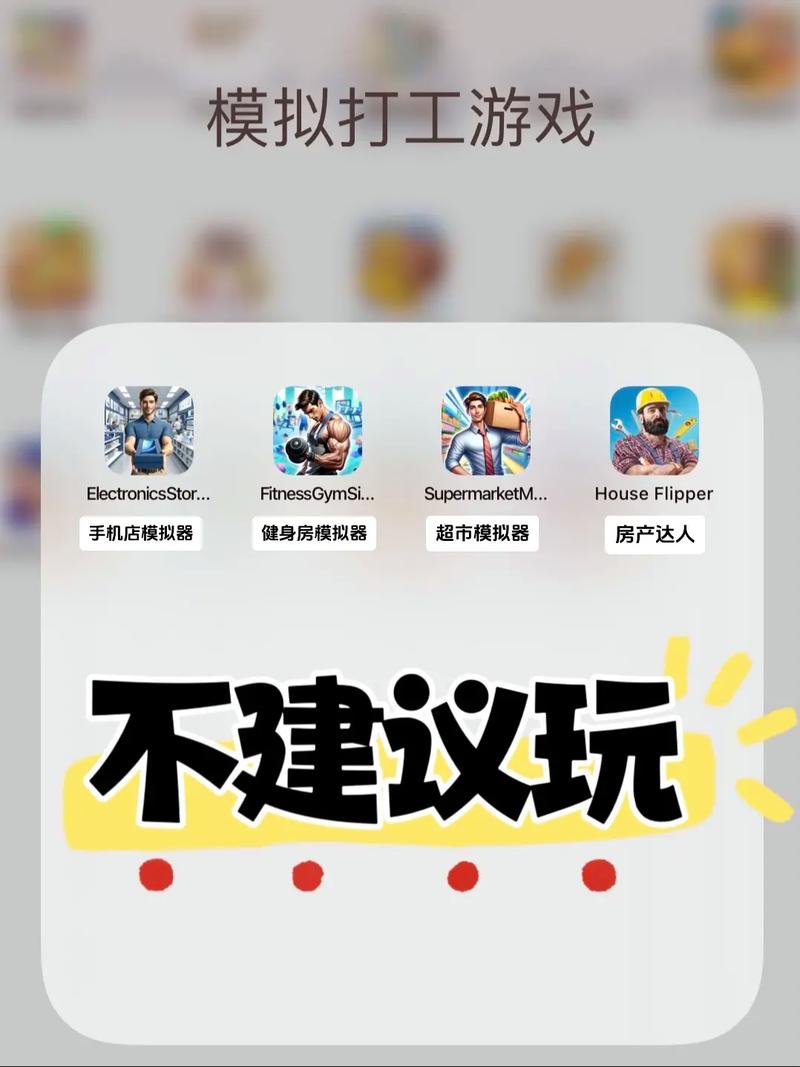 有什么声控游戏