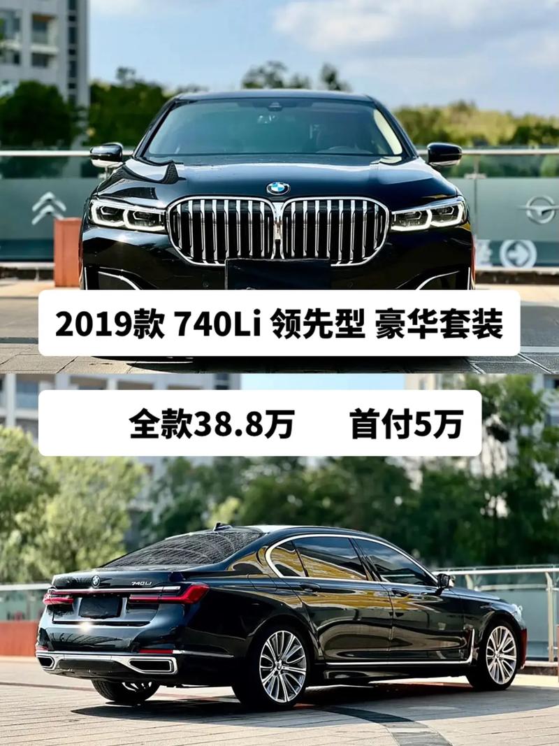 宝马配英雄一骑当千2坐骑系统解析