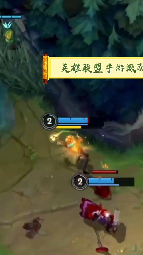 LOL手游诺手连招攻略分享