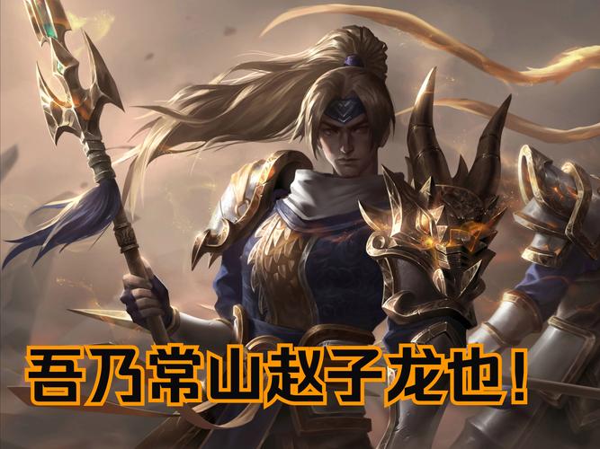 求英雄联盟里英雄说得有哲理的话