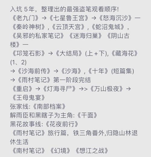 咪咕快游5g安卓游戏下载地址