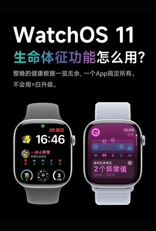 可以竖着玩和平精英的手表是哪款啊