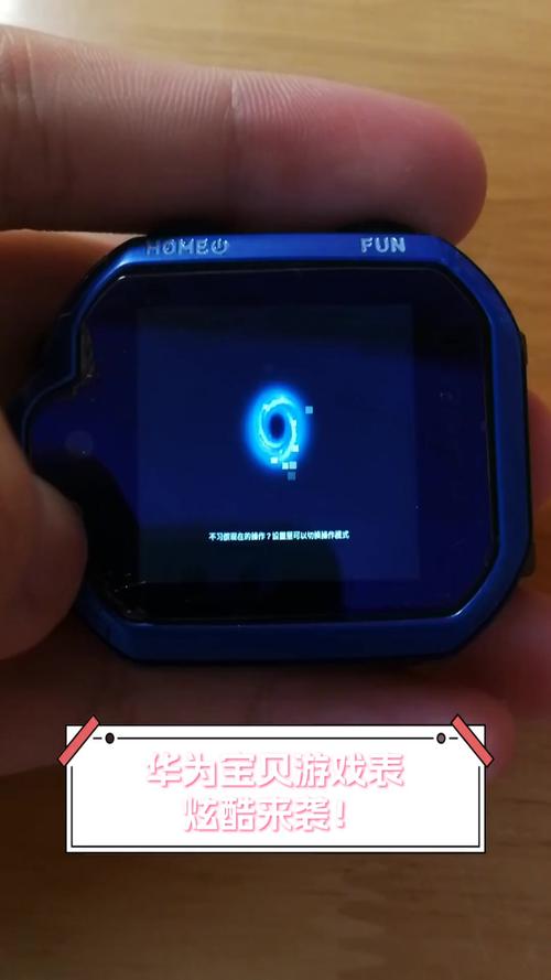 可以玩和平精英的手表推荐?