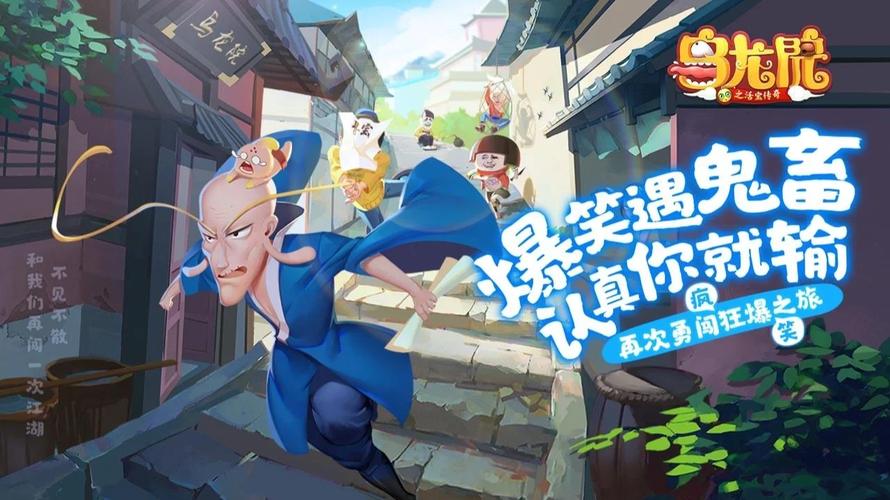 怎样登陆防沉迷网站