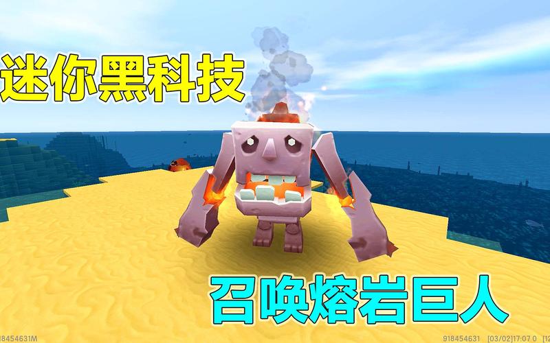 游戏上有哪些黑科技