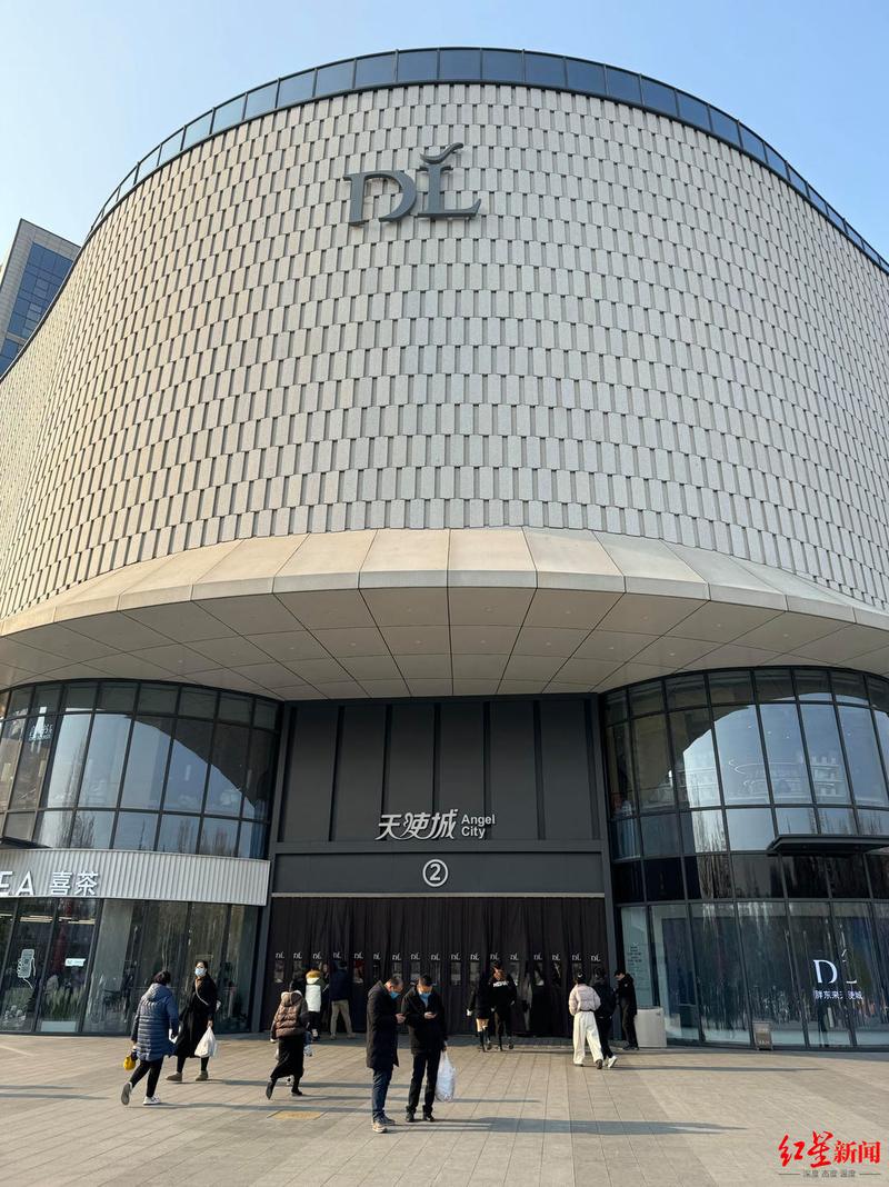 胖东来天使城和时代广场哪个好玩