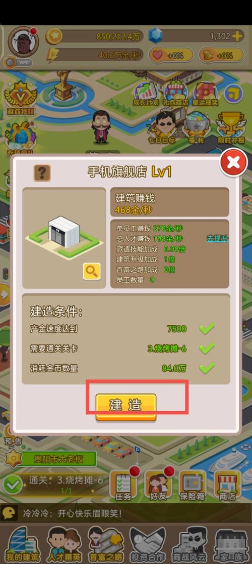 羡慕!9岁男孩年收入近3000万美元,他的父母有何背景?